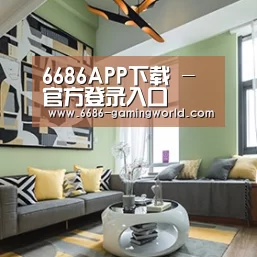 产品名称三